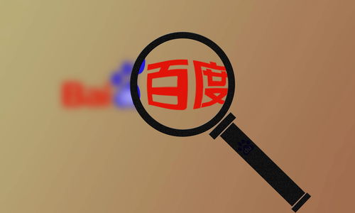 最新动态版泛目录程序